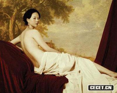 章子怡裸替邵小珊寫(xiě)真