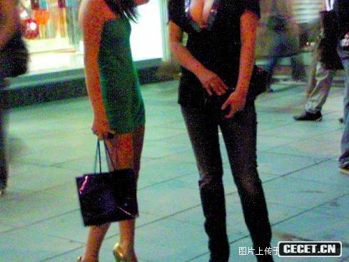 網(wǎng)友晚上拍的夜店妹妹