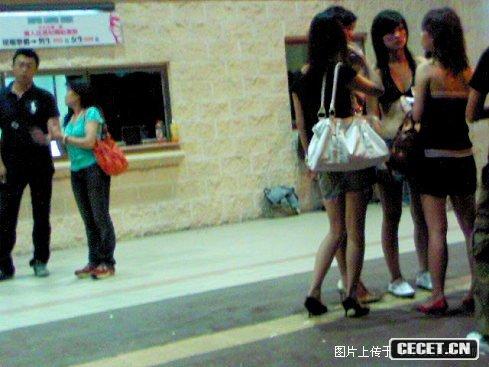 網(wǎng)友晚上拍的夜店妹妹