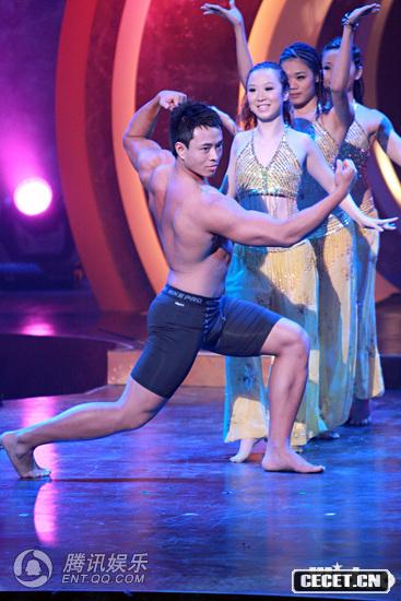 2008香港先生選舉