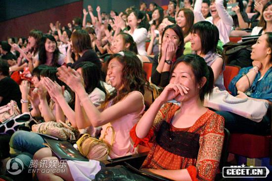 2008香港先生選舉