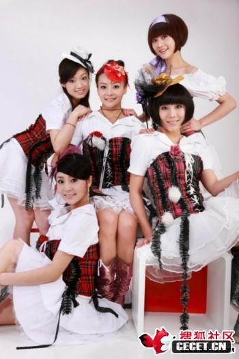 青春美少女組合全裸出鏡