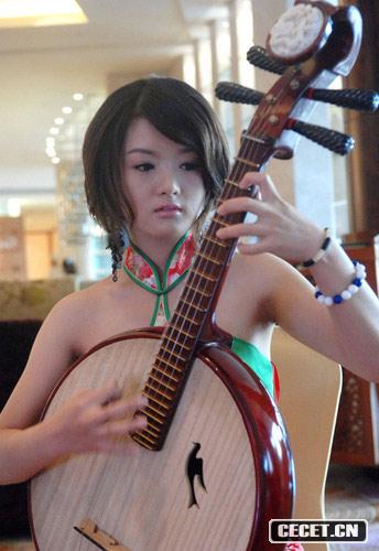 北京國際新聞中心的美女樂(lè )手