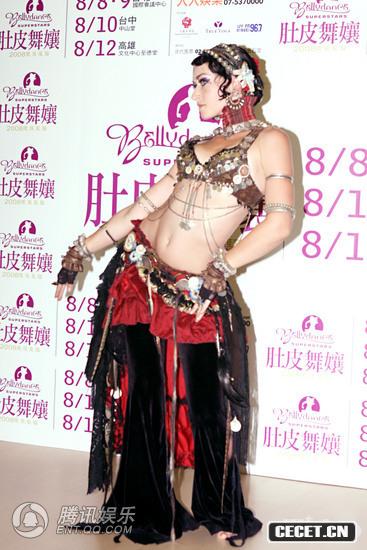 小嫻拜師學(xué)習肚皮舞