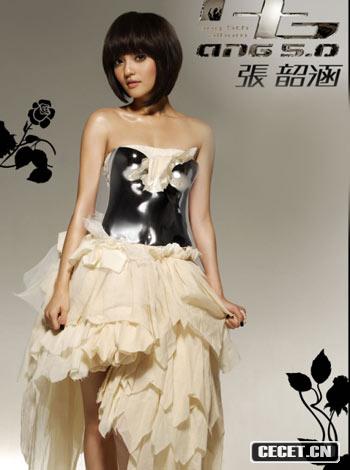 2004ϣDŵļW\(hu )AthenaŵȣŮ