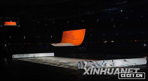 開(kāi)幕式文藝表演:多彩的畫(huà)卷述說(shuō)歷史