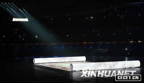 888r(sh)29ļWƥ\(dng)(hu )ڇw(chng)B(nio)¡_(ki)Ļ