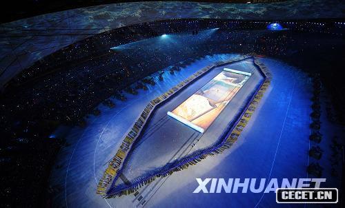 888r(sh)29ļWƥ\(dng)(hu )ڇw(chng)B(nio)¡_(ki)Ļ