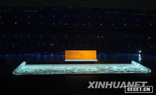 開(kāi)幕式文藝表演:多彩的畫(huà)卷述說(shuō)歷史