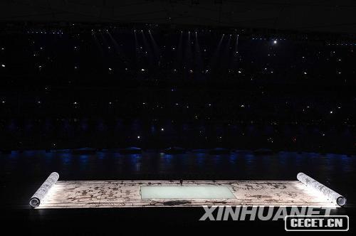 888r(sh)29ļWƥ\(dng)(hu )ڇw(chng)B(nio)¡_(ki)Ļ