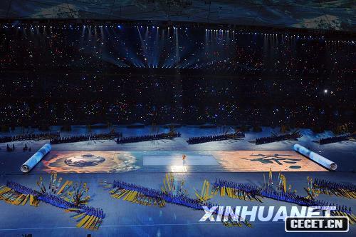 8829ļWƥ\(dng)(hu )ڇw(chng)¡_(ki)Ļ@_(ki)Ļʽϵı