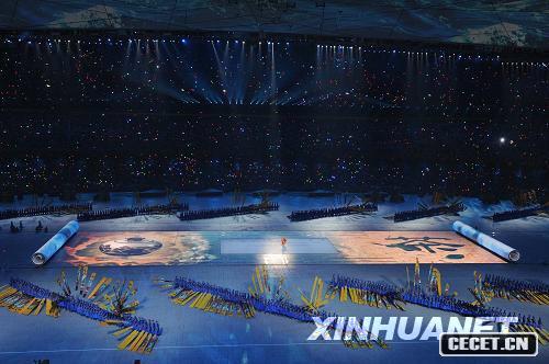 8829ļWƥ\(dng)(hu )ڇw(chng)¡_(ki)Ļ@_(ki)Ļʽϵı