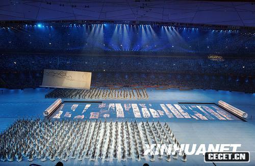 8829ļWƥ\(dng)(hu )ڇw(chng)¡_(ki)Ļ@_(ki)Ļʽϵı