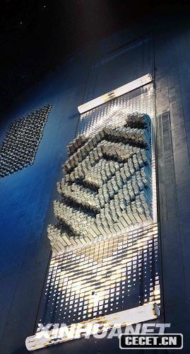 8829ļWƥ\(dng)(hu )ڇw(chng)¡_(ki)Ļ@_(ki)Ļʽϵı