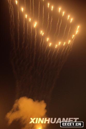  8829ñW\(hu )_(ki)Ļʽڇw(chng)¡e@_(ki)Ļʽϵ𡰚vʷE