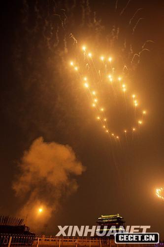 8829ñW\(hu )_(ki)Ļʽڇw(chng)¡e@_(ki)Ļʽϵ𡰚vʷES(xin)_ӡ