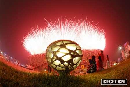 888r(sh)29ļWƥ\(dng)(hu )ڇw(chng)¡_(ki)ĻD_(ki)Ļʽʢr