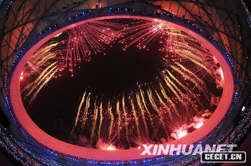 8829ļWƥ\(dng)(hu )Їw(chng)¡_(ki)Ļ@_(ki)Ļʽϵ