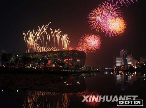 8829ñW\(hu )_(ki)Ļʽڇw(chng)¡e@_(ki)Ļʽϵ