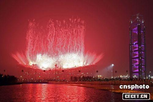 8829ļW\(hu )ڱw(chng)_(ki)Ļkğӳtҹ