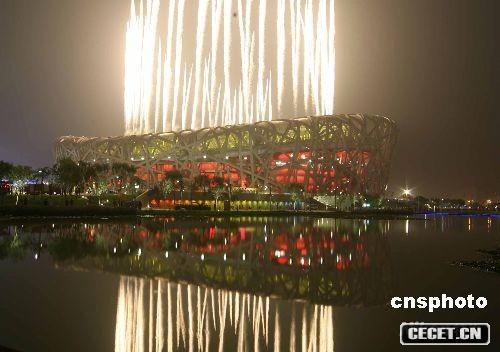 8829ļW\(hu )ڱw(chng)_(ki)Ļkğӳtҹ