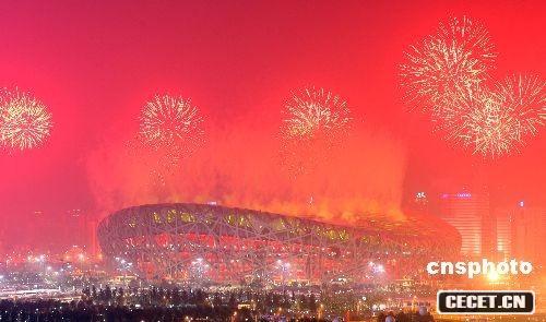 8829ÊWƥ\(dng)(hu )ڱ_(ki)Ļӳtҹ