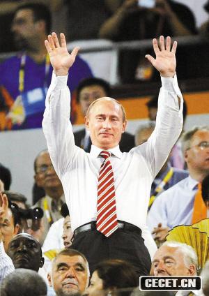 俄羅斯總理普京很激動(dòng)