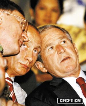 是什么吸引了布什總統的目光