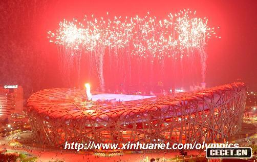 閉幕式上燃放的焰火