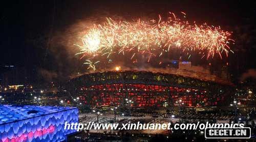 閉幕式上燃放的焰火