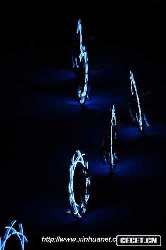 閉幕式上的表演