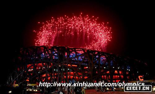 閉幕式上燃放的煙花