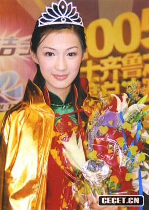 職業(yè)模特古晨寫(xiě)真照