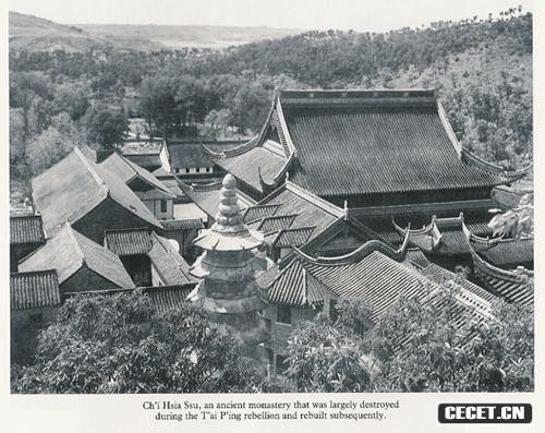 30年代中國罕見(jiàn)寫(xiě)真