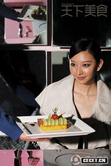 唐一菲寫(xiě)真