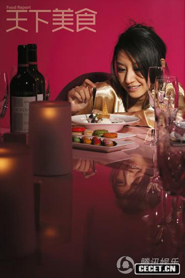 唐一菲寫(xiě)真