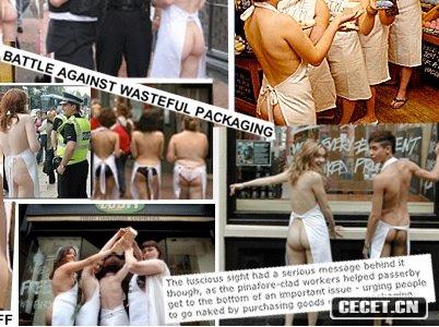 美國費城裸女街頭促銷(xiāo)化妝品