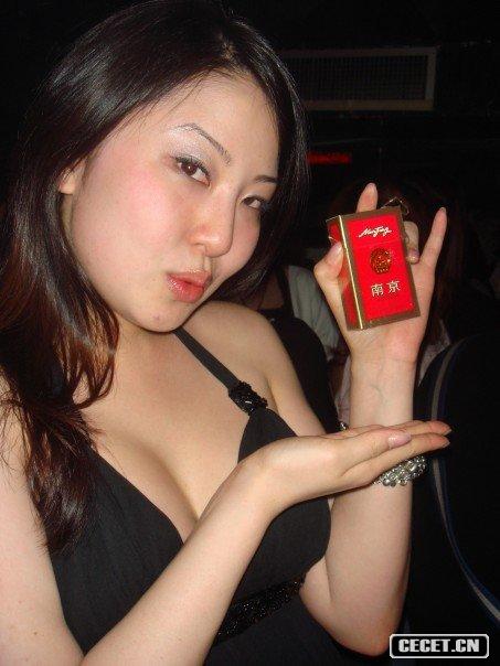 夜店里新潮男女的瘋狂搞怪