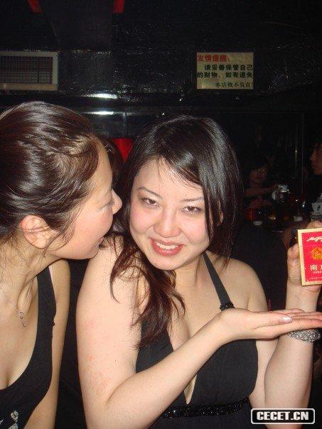 夜店里新潮男女的瘋狂搞怪