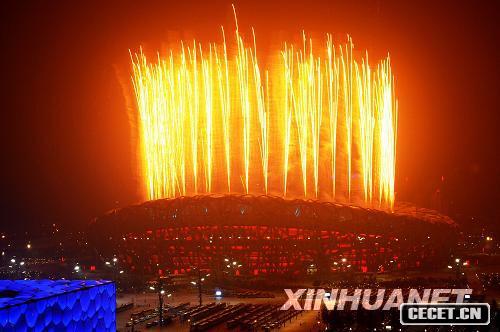 962008ꚈW(hu )_(ki)Ļʽڇw(chng)¡e@_(ki)Ļʽϵ