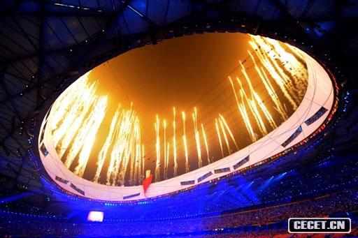 北京殘奧會(huì )開(kāi)幕式上焰火表演