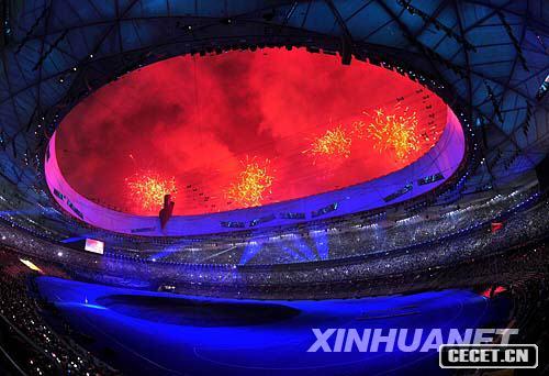 962008ꚈW(hu )_(ki)Ļʽڇw(chng)¡e@_(ki)Ļʽϵ