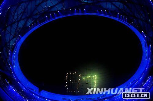 968r(sh)2008ꚈW(hu )_(ki)Ļʽڇw(chng)B(nio)¡e@_(ki)ĻʽϵĵӋr(sh)