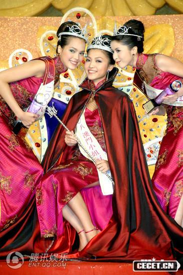 澳門(mén)小姐決賽