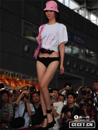 第二屆深圳性文化節展出