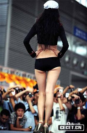 第二屆深圳性文化節展出