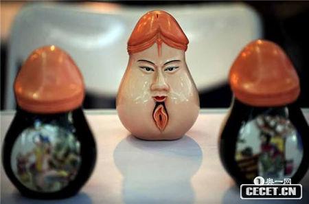 第二屆深圳性文化節展出