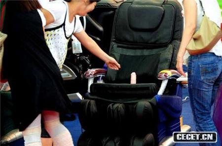 第二屆深圳性文化節展出