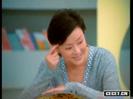 楊瀾代言藍山奶粉