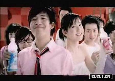 花兒樂(lè )隊代言三鹿奶粉